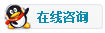 售前咨詢